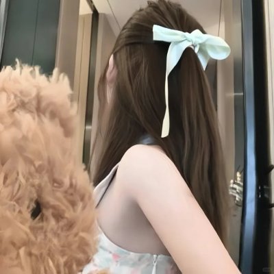 藕断丝连2020